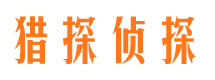 米泉市场调查